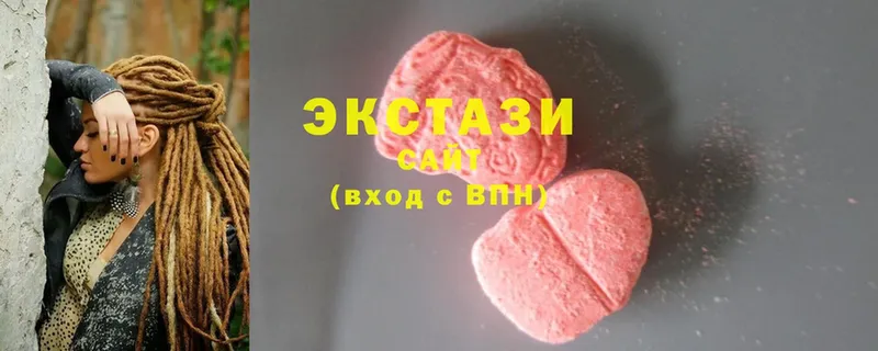 это как зайти  Котельниково  Ecstasy Дубай 